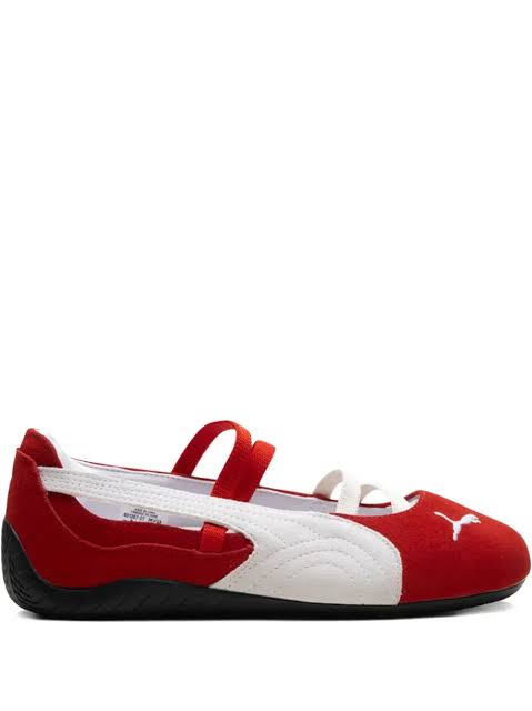 Puma Ballet
